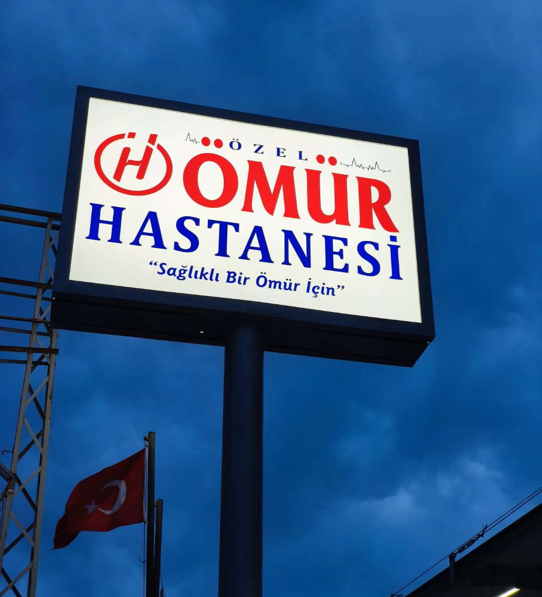 Ömür Hastanesi Hizmet Binamız